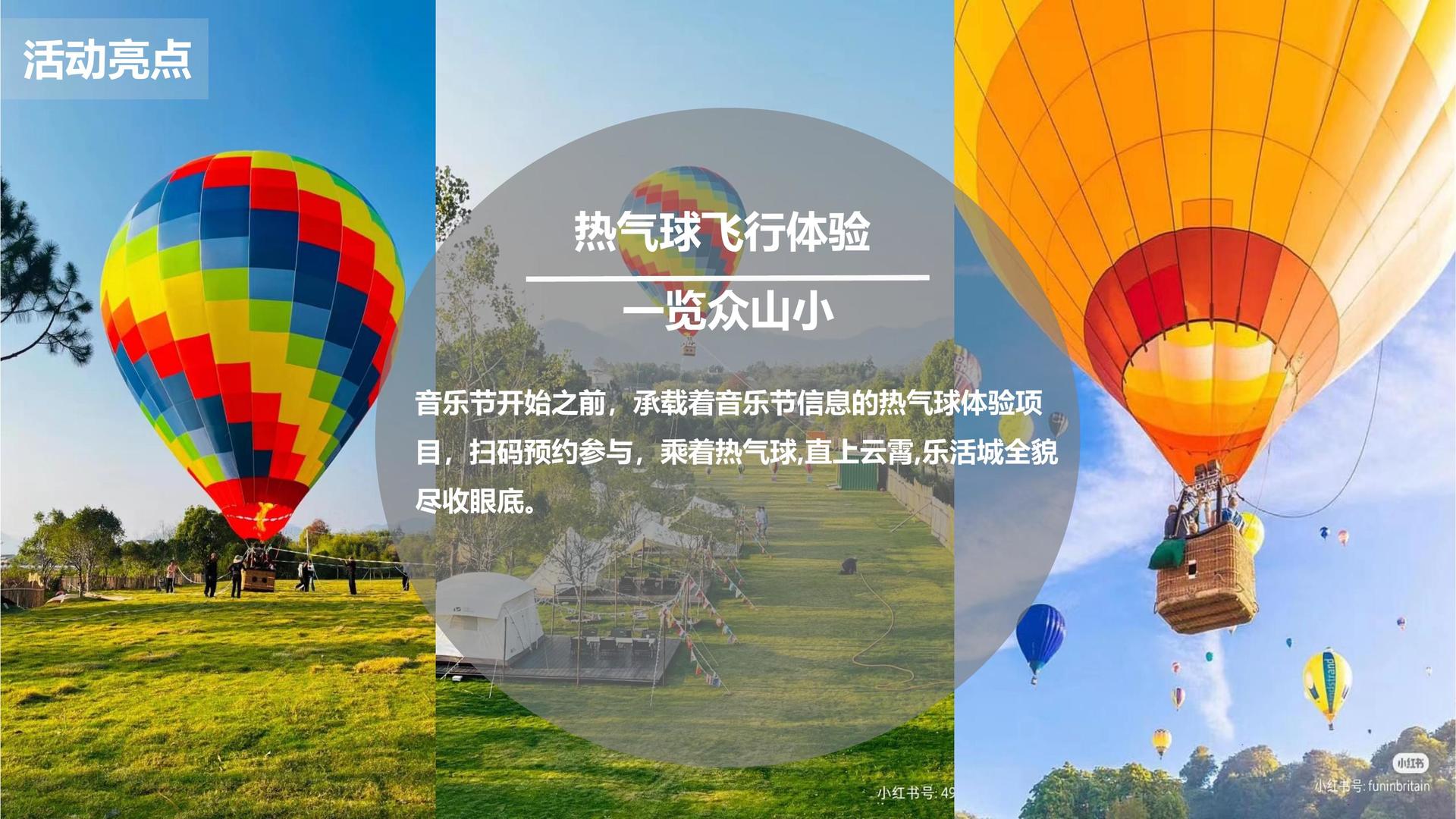 鼎盛青云文化全屏视频